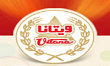 vitana plc